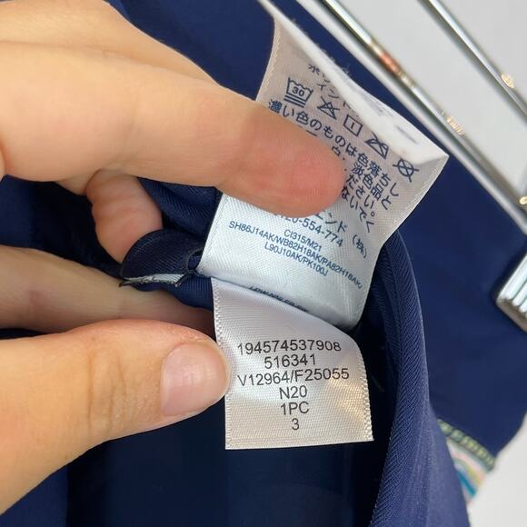 LANDS' END 3" 26W Plus Quick Dry Swim Shorts Lined Stripe Multicolor Green Blue - Picture 7 of 7